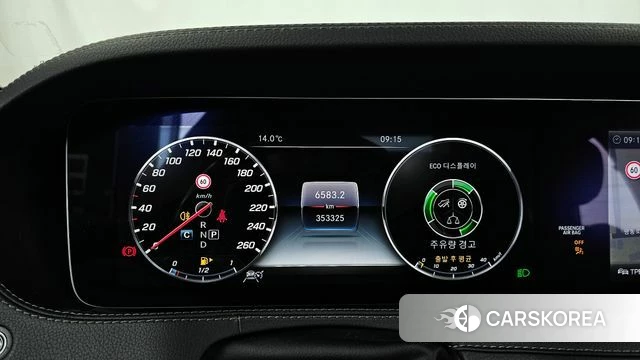 Mercedes-Benz S-Class W222 id 3873969 из Кореи 18