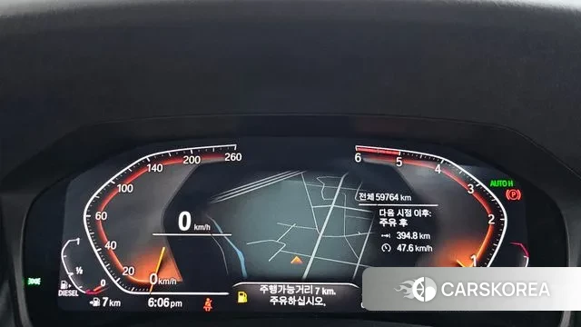 BMW 3 Series (G20) id 3473890 из Кореи 18