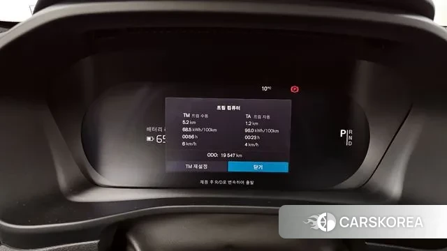 Volvo XC40 Richards id 3706590 из Кореи 18