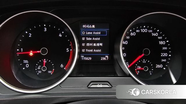 Volkswagen Tiguan second Generation id 4717979 из Кореи 30