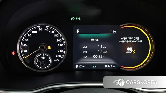 Genesis GV80 id 3916631 из Кореи 18