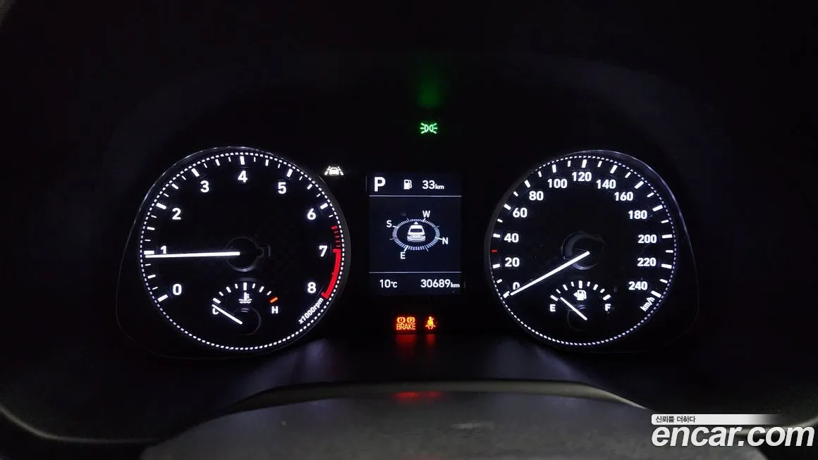 Hyundai The New Avante AD id 2186993 из Кореи 18