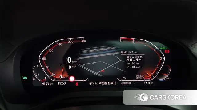 BMW X4 (G02) id 3698075 из Кореи 18