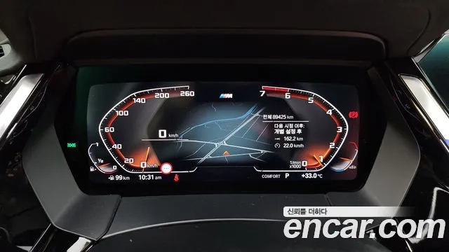 BMW Z4 (G29) id 2912685 из Кореи 18