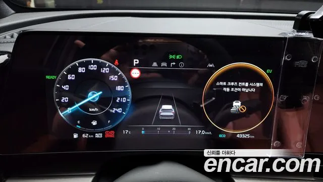 Kia Sportage 5th Generation Hybrid id 2694486 из Кореи 18