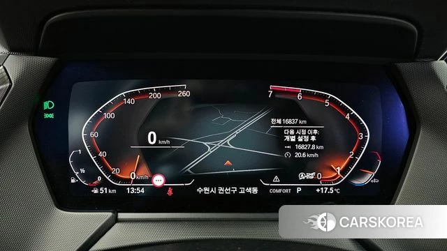 BMW 2 Series Gran Coupe (F44) id 3838532 из Кореи 18