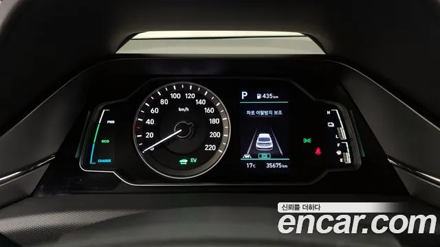 Hyundai The New Ionic Hybrid id 2691087 из Кореи 18