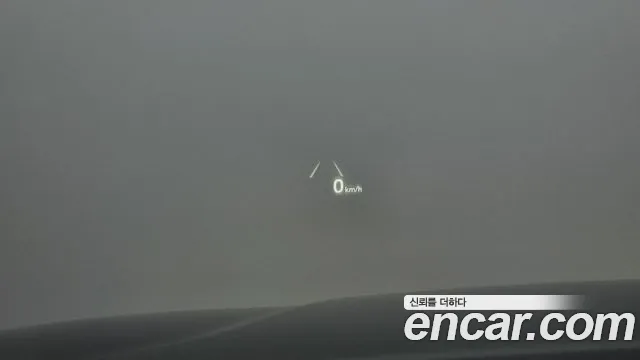 Hyundai The New Grandeur IG Hybrid id 2654834 из Кореи 18