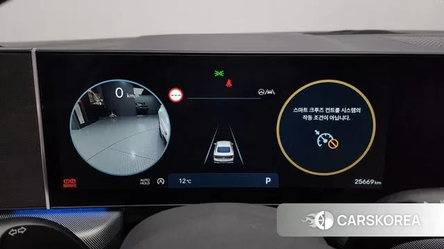 Hyundai Sonata D Edge (DN8) id 3322044 из Кореи 18