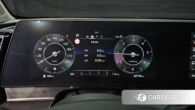 Kia Sportage 5th Generation id 4646000 из Кореи 18
