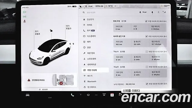 Tesla Model 3 id 2807544 из Кореи 18