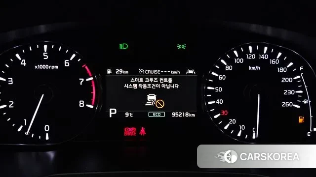 Kia K7 Premier id 3661013 из Кореи 18