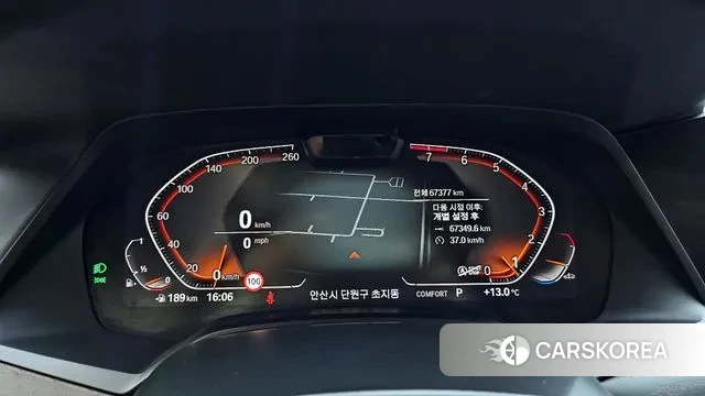 BMW X7 (G07) id 3361017 из Кореи 18