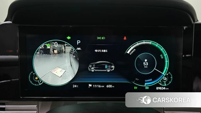 Hyundai The New Grandeur IG Hybrid id 4362398 из Кореи 31