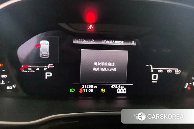 Audi Q3 id 3908951 из Китая 15