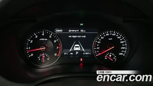 Kia Stinger id 2865436 из Кореи 18