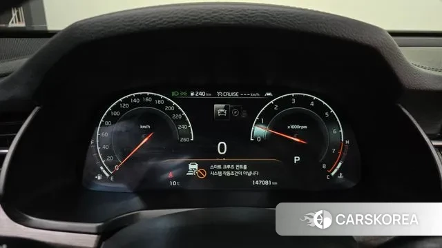 Kia K7 Premier id 3754133 из Кореи 18