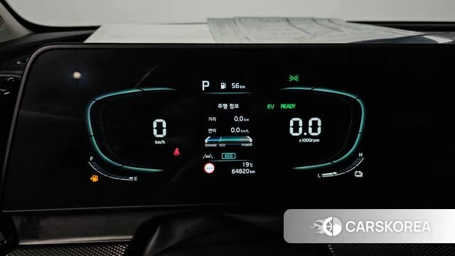 Kia Sportage 5th Generation Hybrid id 4494616 из Кореи 28
