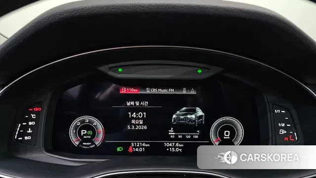 Audi Q8 (4M) id 3745724 из Кореи 18