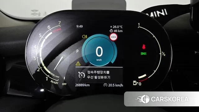 Mini Cooper S id 3116435 из Кореи 18