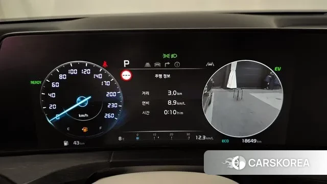 Kia K8 Hybrid id 3524066 из Кореи 18