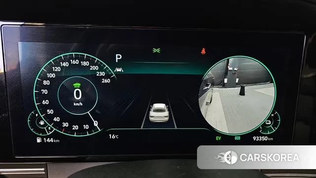 Hyundai The New Grandeur IG Hybrid id 3726694 из Кореи 18