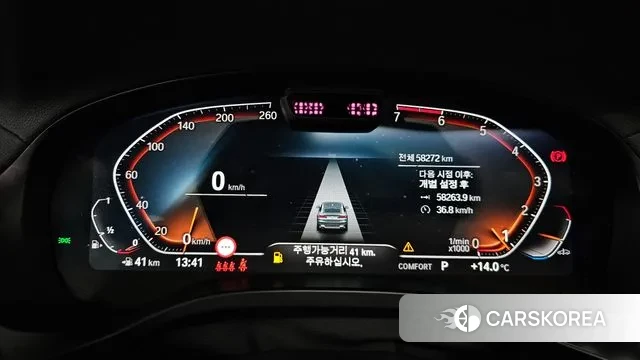 BMW X4 (G02) id 3366148 из Кореи 18