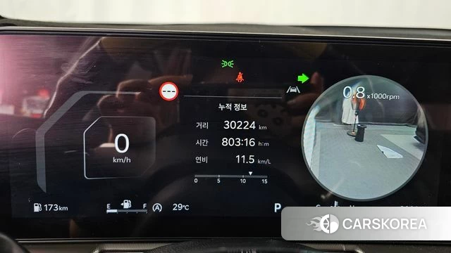 Kia The New Sorento 4th Generation id 4744172 из Кореи 31