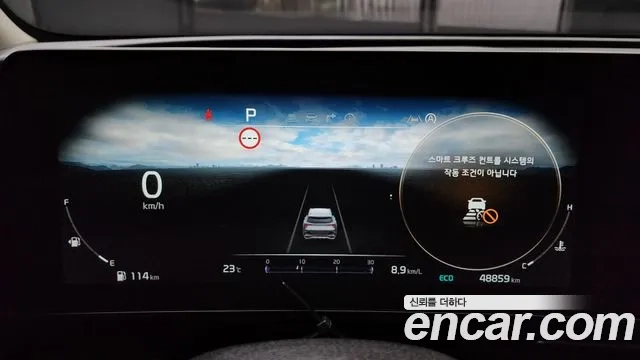 Kia Sportage 5th Generation id 2863768 из Кореи 18