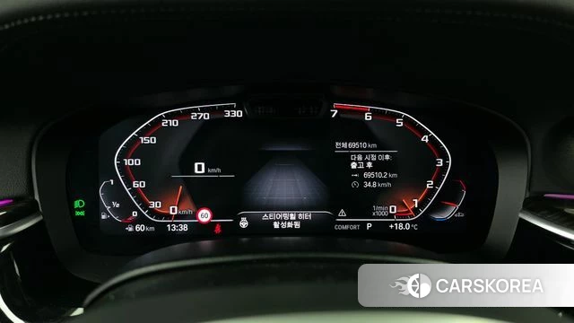 BMW 5 Series (G30) id 3871696 из Кореи 18