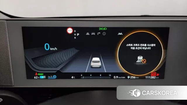 Hyundai Ionic 5 id 3591338 из Кореи 18