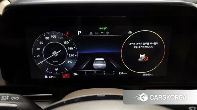 Kia Carnival 4th generation id 3053472 из Кореи 18