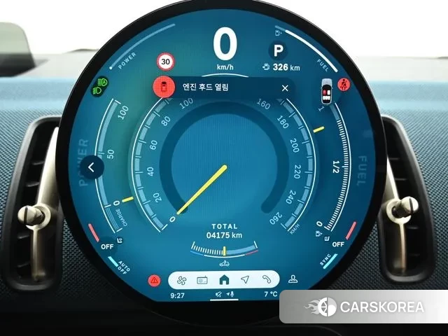 Mini Cooper S Countryman 3rd Generation id 3734125 из Кореи 18