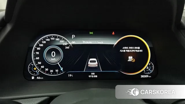 Hyundai Sonata (DN8) id 3379416 из Кореи 18