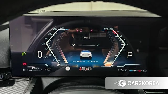 BMW 5 Series (G60) id 3841602 из Кореи 18