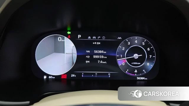 Kia The New K9 2nd generation id 4863870 из Кореи 32
