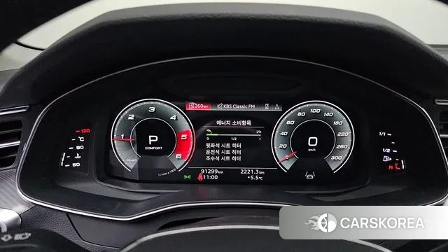 Audi A6 (C8) id 3702792 из Кореи 18