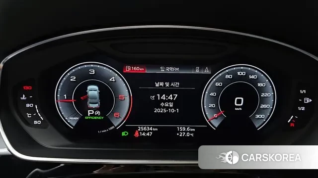 Audi A8 (D5) id 3219583 из Кореи 18