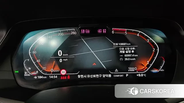 BMW X6 (G06) id 3546935 из Кореи 18