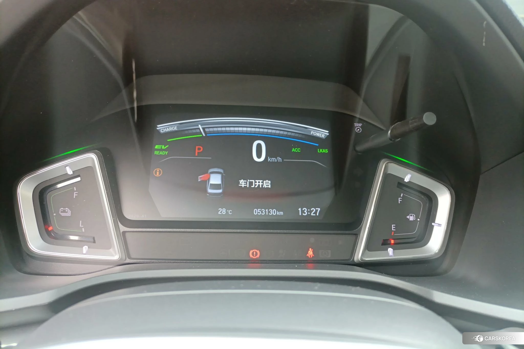 Honda Envix id 4437841 из Китая 15