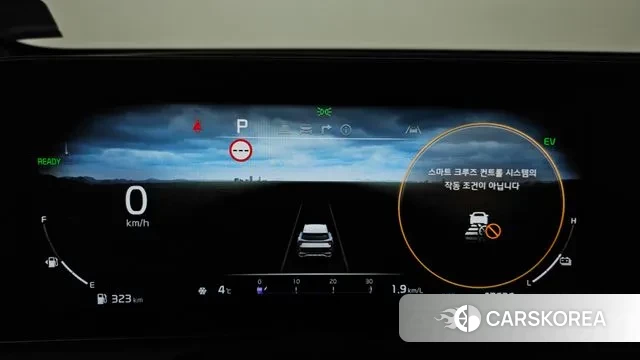 Kia Sportage 5th Generation Hybrid id 3483445 из Кореи 18