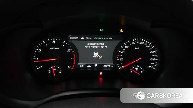 Kia Stinger id 4318380 из Кореи 33