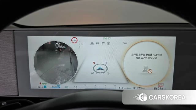Hyundai Ionic 5 id 4666646 из Кореи 33