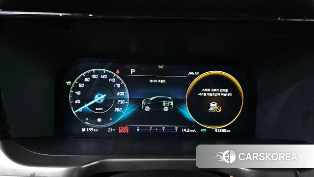 Kia Sorento 4th Generation id 4549314 из Кореи 28