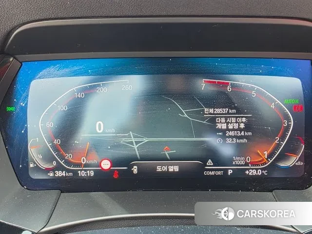 BMW Z4 (G29) id 3021700 из Кореи 18