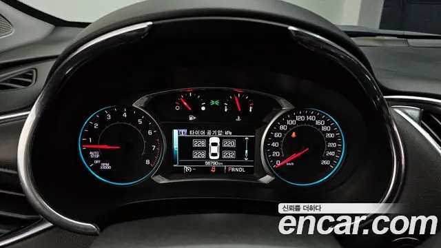 Chevrolet (GM Daewoo) All New Malibu id 2687759 из Кореи 18