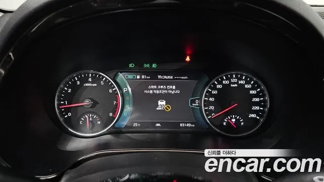 Kia Seltos id 2876090 из Кореи 18