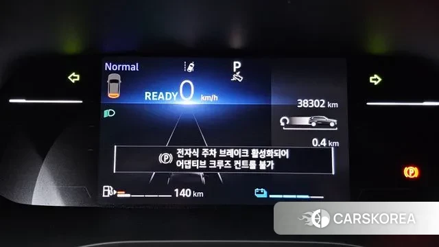 Renault Korea (Samsung) Arcana id 3659059 из Кореи 18