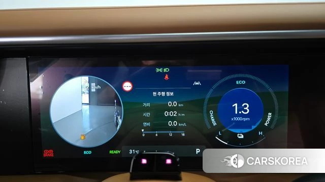 Hyundai Palisade (LX3) id 4834123 из Кореи 28