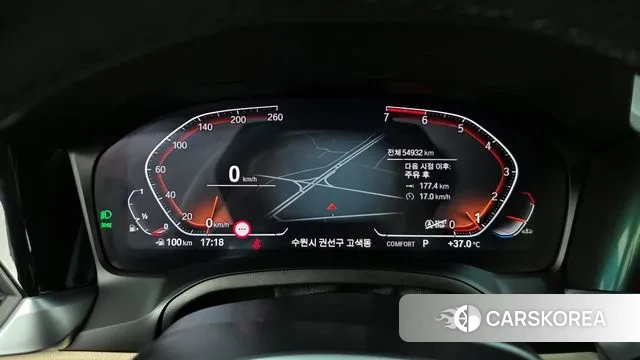 BMW 3 Series (G20) id 2959905 из Кореи 18